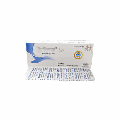 Trilock 10