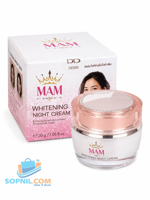 MAM Whitening Night Cream 30g (Made in Thailand)