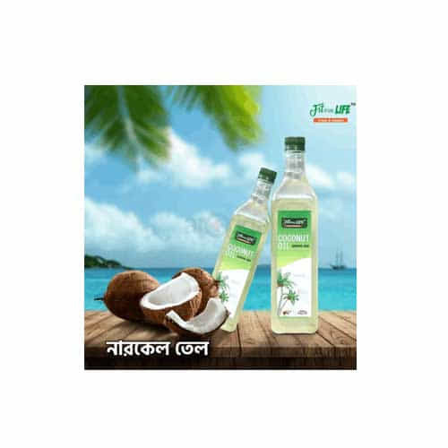 Virgin Coconut Oil (নারিকেল তেল)