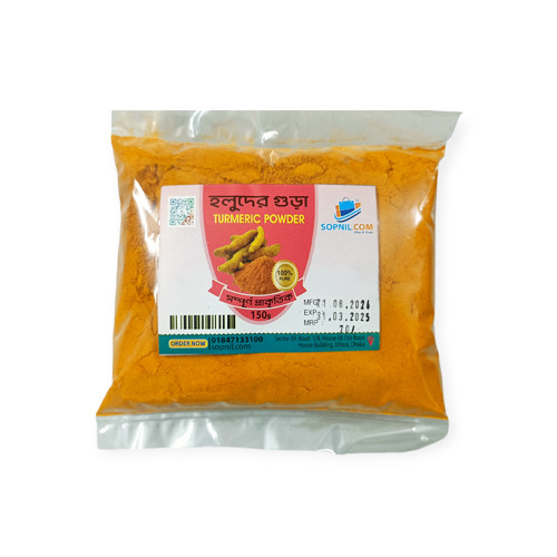 Turmeric Powder (হলুদ গুড়া) 500gm