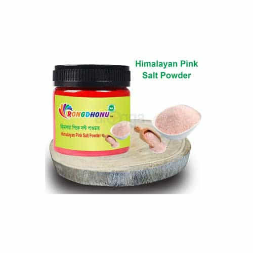 Himalayan Pink Salt Powder (Pakistani) 200gm