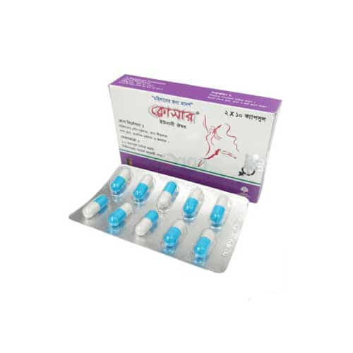 Closerমহিলাদের যৌন দূর্বলতা,কাম শীতলতা সাদা স্রাব,মানসিক দূর্বলতা ও অবসাদ।